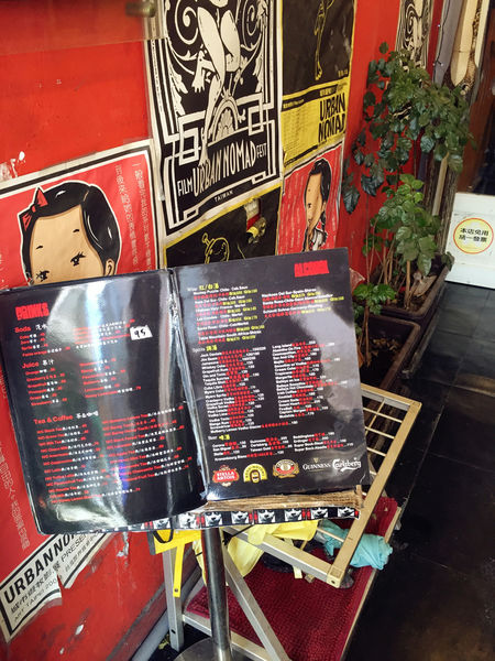 【巷弄X台北】新北淡水區《Kooks異嗑堂》美式風情滿載，隱藏巷弄的美味餐點