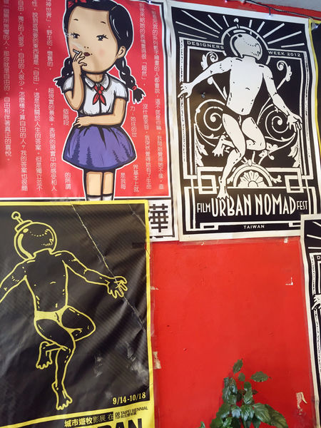 【巷弄X台北】新北淡水區《Kooks異嗑堂》美式風情滿載，隱藏巷弄的美味餐點