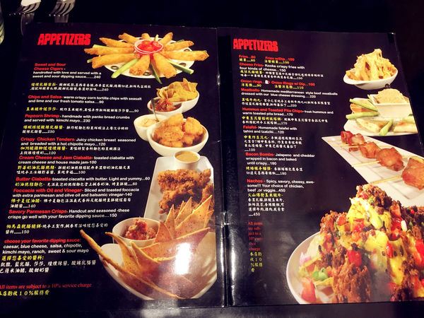 【巷弄X台北】新北淡水區《Kooks異嗑堂》美式風情滿載，隱藏巷弄的美味餐點