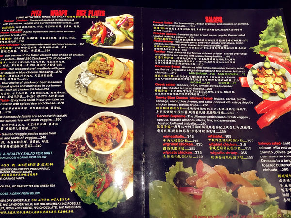 【巷弄X台北】新北淡水區《Kooks異嗑堂》美式風情滿載，隱藏巷弄的美味餐點