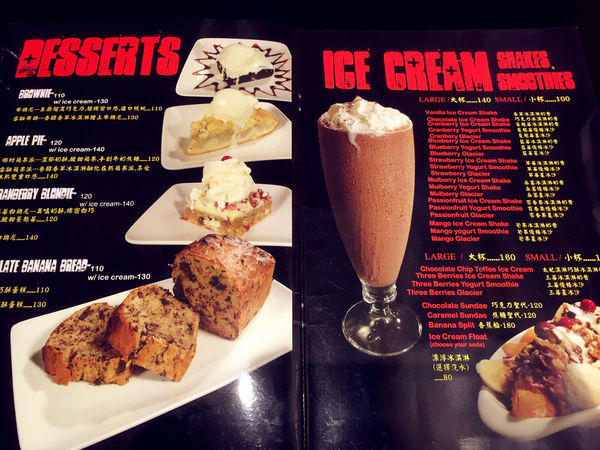 【巷弄X台北】新北淡水區《Kooks異嗑堂》美式風情滿載，隱藏巷弄的美味餐點