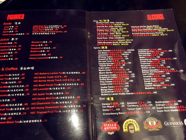 【巷弄X台北】新北淡水區《Kooks異嗑堂》美式風情滿載，隱藏巷弄的美味餐點