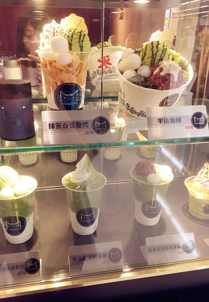 （FoOd桃園)♥清涼一下，消暑解渴的冰品飲料〔一抹綠日式手作抹茶大江店〕