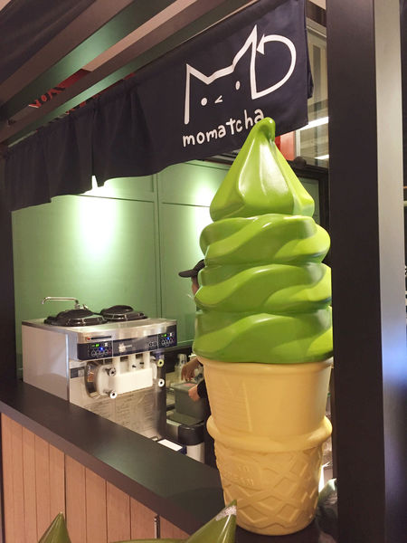 （FoOd桃園)♥清涼一下，消暑解渴的冰品飲料〔一抹綠日式手作抹茶大江店〕