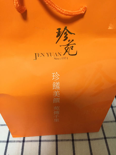 (體驗分享)♥〔珍苑精肉燥〕帶有紅蔥頭香氣嚴選瘦肉的美味魯肉飯