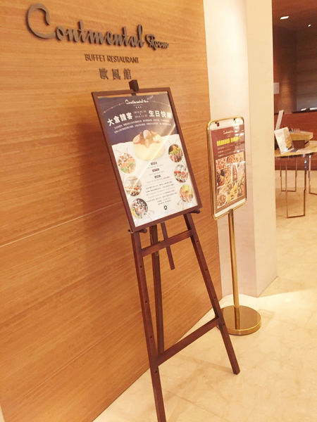 （FoOd台北)♥[大倉久和飯店]初訪-之生日慶生慶祝我的30而立