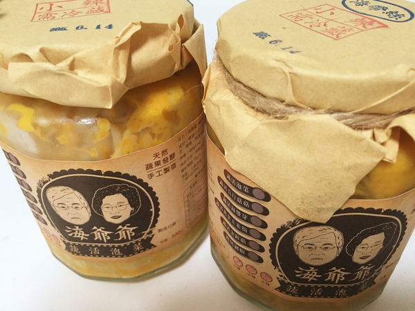 (體驗分享)♥〔海爺爺蔬活泡菜x黑豆食府〕風味獨特口感柔滑頗有嚼勁的泡菜