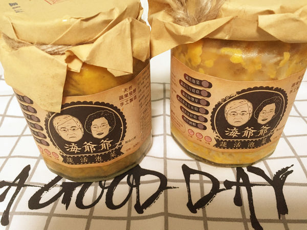 (體驗分享)♥〔海爺爺蔬活泡菜x黑豆食府〕風味獨特口感柔滑頗有嚼勁的泡菜