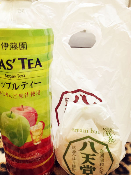 爽口甘甜都有的[日商沖繩伊藤園〕不苦澀抹茶茉莉綠茶,果香蘋果紅茶,蜜桃紅茶