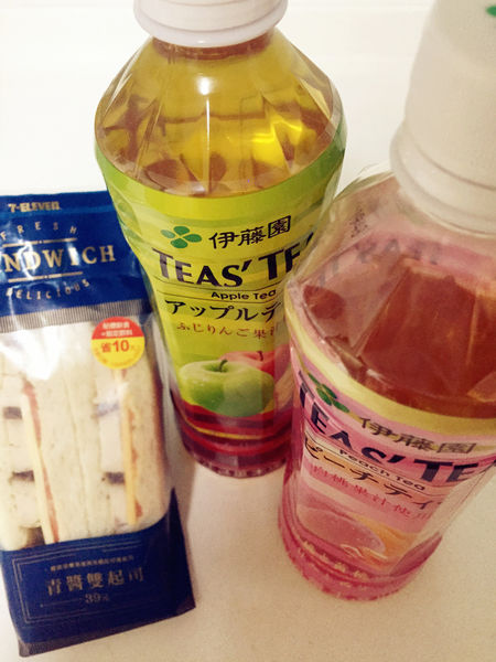 爽口甘甜都有的[日商沖繩伊藤園〕不苦澀抹茶茉莉綠茶,果香蘋果紅茶,蜜桃紅茶