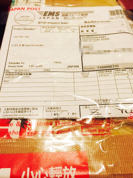 (購物)♥就是現在！讓我教你怎樣在日本網站購物－超詳細一看就懂的圖解步驟說明