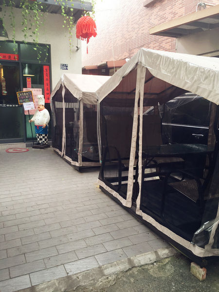 雅虎首頁文（FoOd南投)♥乾淨明亮營帳蓬式的特色牛排館〔甜媽媽牛排館〕