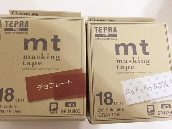 KING JIM　TEPRA PRO GIRLY SR-GL1