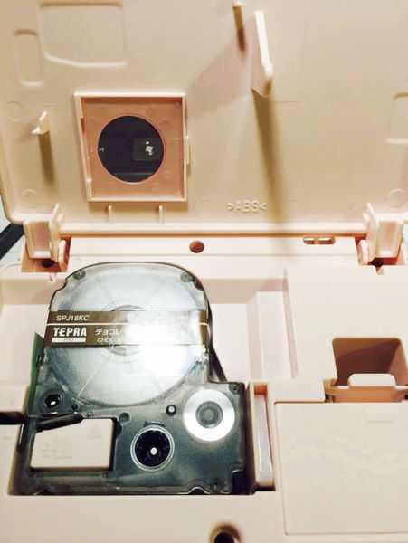 KING JIM　TEPRA PRO GIRLY SR-GL1