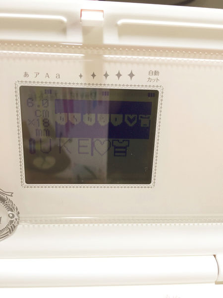 KING JIM　TEPRA PRO GIRLY SR-GL1好用嗎