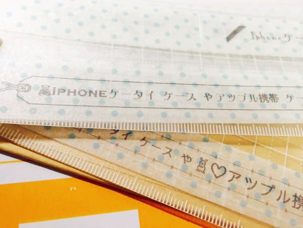 KING JIM　TEPRA PRO GIRLY SR-GL1