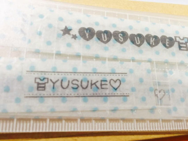 KING JIM　TEPRA PRO GIRLY SR-GL1