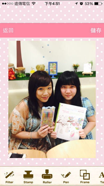 (3C)♥每天睡前一定要摸一下八款APP分享,美編照片影片編輯大集合14款