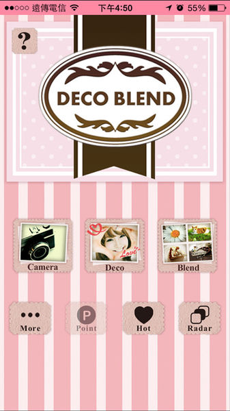 (3C)♥每天睡前一定要摸一下八款APP分享,美編照片影片編輯大集合14款