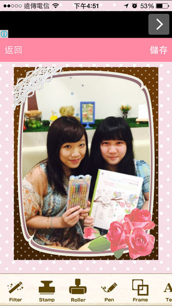 (3C)♥每天睡前一定要摸一下八款APP分享,美編照片影片編輯大集合14款