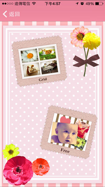 (3C)♥每天睡前一定要摸一下八款APP分享,美編照片影片編輯大集合14款