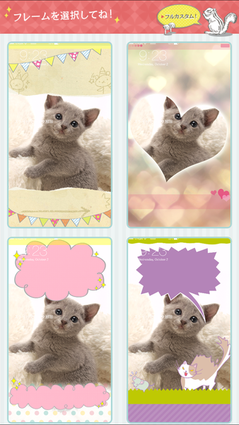 (3C)♥每天睡前一定要摸一下八款APP分享,美編照片影片編輯大集合14款