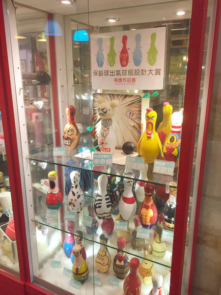 令人放鬆療癒休閒娛樂場所-E7PLAY一票玩到底,遊戲也可以吃到飽（三重館）