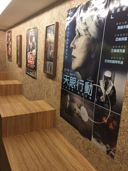 令人放鬆療癒休閒娛樂場所-E7PLAY一票玩到底,遊戲也可以吃到飽（三重館）