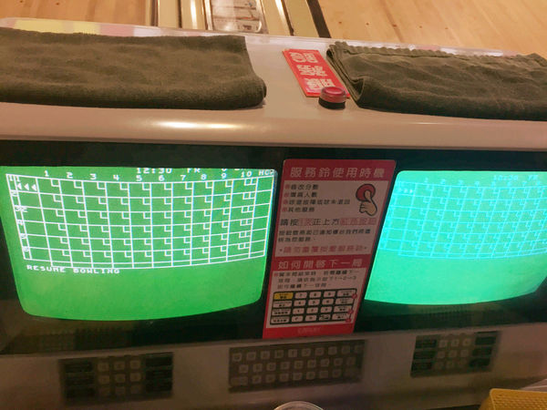 令人放鬆療癒休閒娛樂場所-E7PLAY一票玩到底,遊戲也可以吃到飽（三重館）