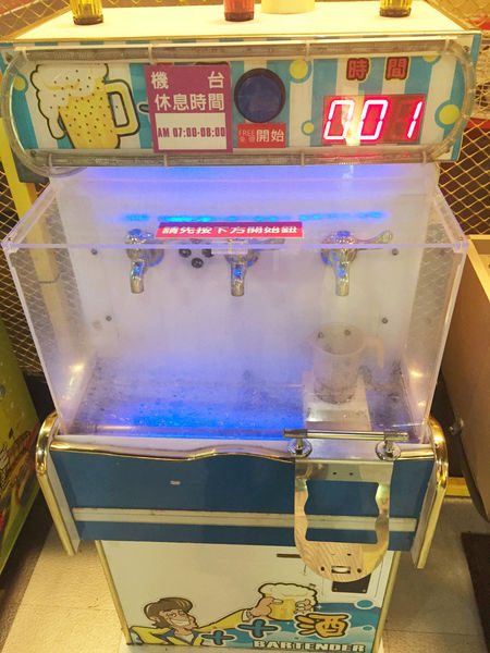 令人放鬆療癒休閒娛樂場所-E7PLAY一票玩到底,遊戲也可以吃到飽（三重館）