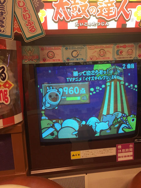 令人放鬆療癒休閒娛樂場所-E7PLAY一票玩到底,遊戲也可以吃到飽（三重館）