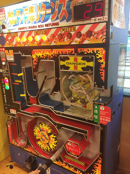 令人放鬆療癒休閒娛樂場所-E7PLAY一票玩到底,遊戲也可以吃到飽（三重館）