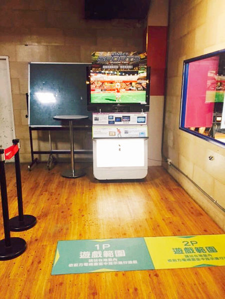 令人放鬆療癒休閒娛樂場所-E7PLAY一票玩到底,遊戲也可以吃到飽（三重館）