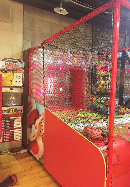 令人放鬆療癒休閒娛樂場所-E7PLAY一票玩到底,遊戲也可以吃到飽（三重館）