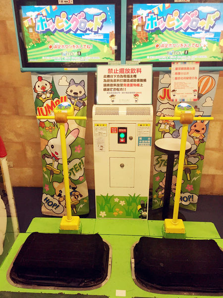 令人放鬆療癒休閒娛樂場所-E7PLAY一票玩到底,遊戲也可以吃到飽（三重館）