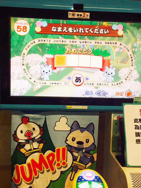 令人放鬆療癒休閒娛樂場所-E7PLAY一票玩到底,遊戲也可以吃到飽（三重館）