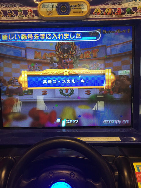 令人放鬆療癒休閒娛樂場所-E7PLAY一票玩到底,遊戲也可以吃到飽（三重館）