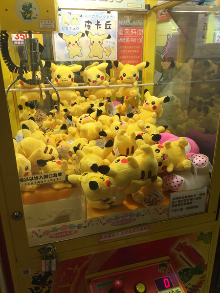 令人放鬆療癒休閒娛樂場所-E7PLAY一票玩到底,遊戲也可以吃到飽（三重館）