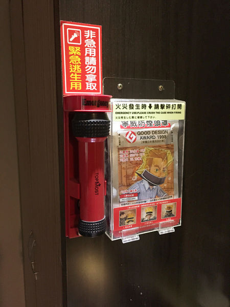 (國內旅遊嘉義)♥兩天一夜慢活嘉義美食吃透透之旅-消魂的火雞肉飯回味無窮