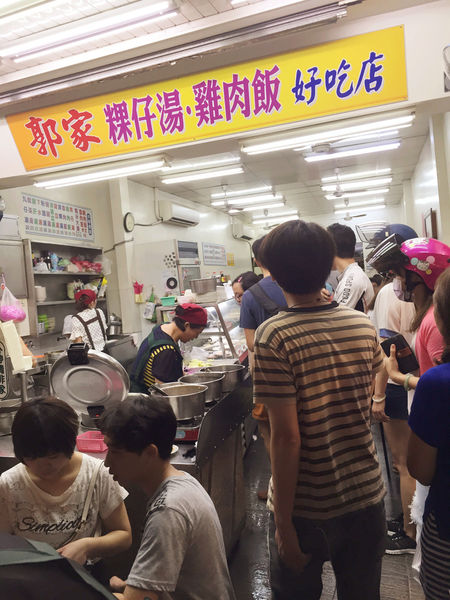 (國內旅遊嘉義)♥兩天一夜慢活嘉義美食吃透透之旅-消魂的火雞肉飯回味無窮