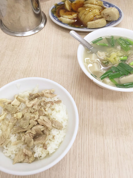 (國內旅遊嘉義)♥兩天一夜慢活嘉義美食吃透透之旅-消魂的火雞肉飯回味無窮