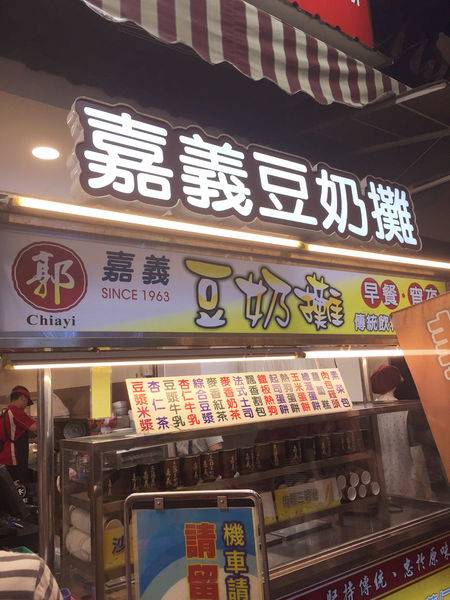 (國內旅遊嘉義)♥兩天一夜慢活嘉義美食吃透透之旅-消魂的火雞肉飯回味無窮