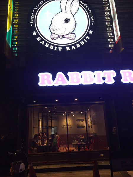 (國內旅遊嘉義)♥兩天一夜慢活嘉義美食吃透透之旅-消魂的火雞肉飯回味無窮