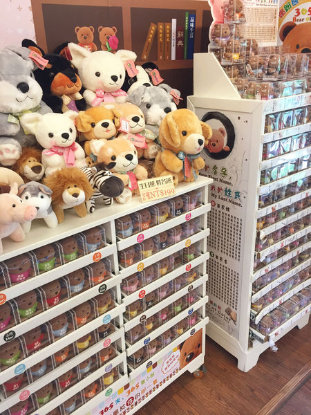 (國內旅遊嘉義)♥兩天一夜慢活嘉義美食吃透透之旅-消魂的火雞肉飯回味無窮