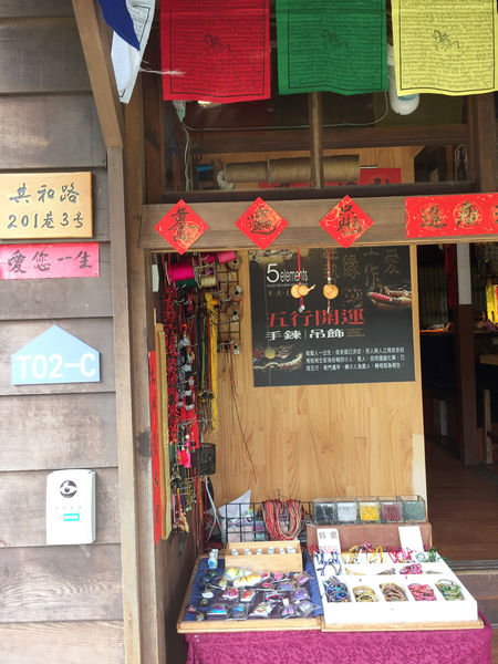 (國內旅遊嘉義)♥兩天一夜慢活嘉義美食吃透透之旅-消魂的火雞肉飯回味無窮