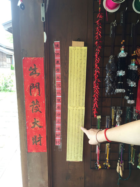 (國內旅遊嘉義)♥兩天一夜慢活嘉義美食吃透透之旅-消魂的火雞肉飯回味無窮