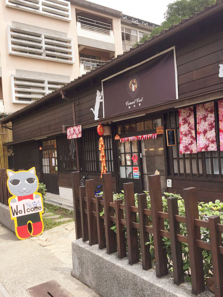 (國內旅遊嘉義)♥兩天一夜慢活嘉義美食吃透透之旅-消魂的火雞肉飯回味無窮