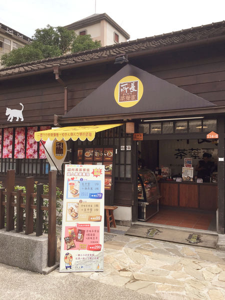 (國內旅遊嘉義)♥兩天一夜慢活嘉義美食吃透透之旅-消魂的火雞肉飯回味無窮