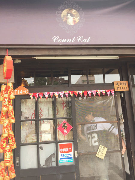 (國內旅遊嘉義)♥兩天一夜慢活嘉義美食吃透透之旅-消魂的火雞肉飯回味無窮