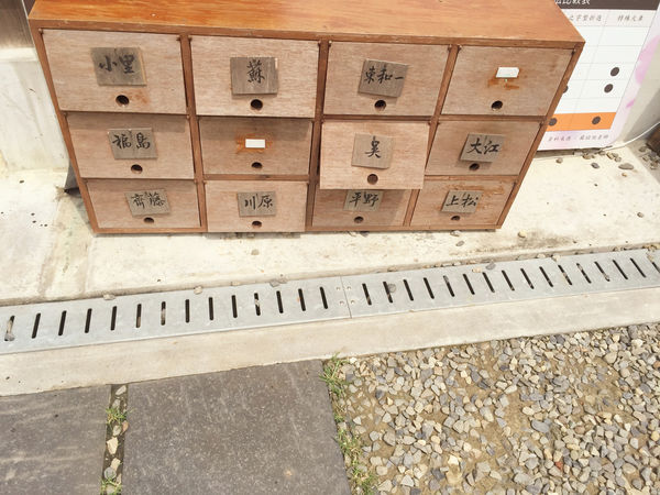 (國內旅遊嘉義)♥兩天一夜慢活嘉義美食吃透透之旅-消魂的火雞肉飯回味無窮